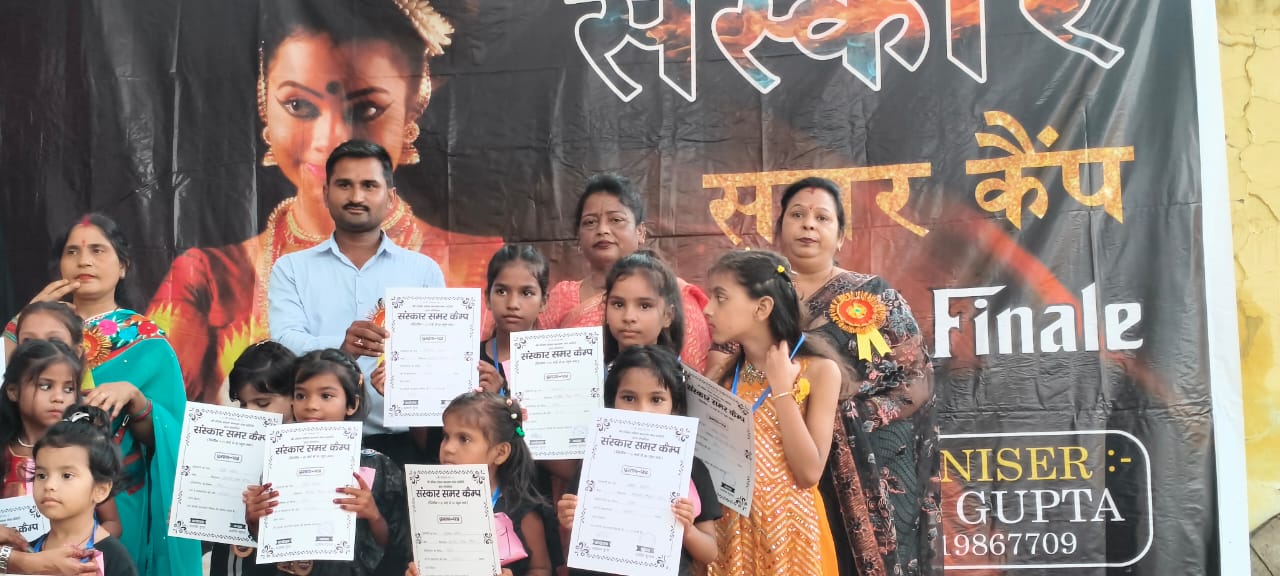 Shree Rasik Mohan