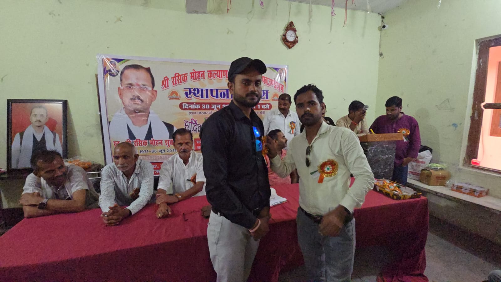 Shree Rasik Mohan