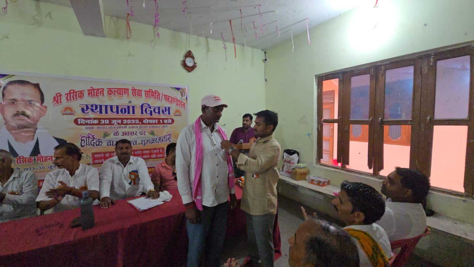 Shree Rasik Mohan