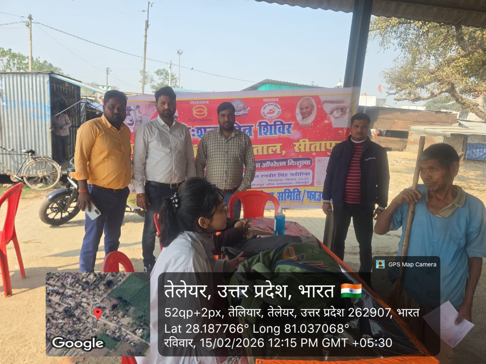 Shree Rasik Mohan